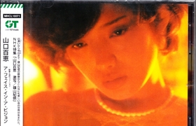 【DSD-母带】山口百惠 - A Face In A Vision (Sony.2004)